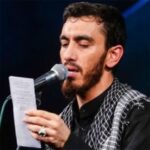 دانلود مداحی شیرین ترین روزای زندگیمو ازم گرفتن مهدی رسولی