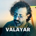 دانلود آهنگ بالا بلند گیسو کمند والایار