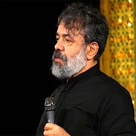 دانلود مداحی شهادت حضرت علی (ع) محمود کریمی