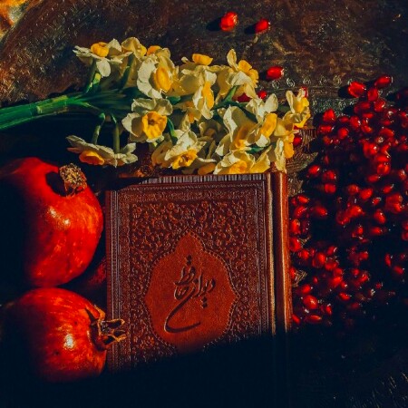 دانلود آهنگ شب من شد شب یلدا و نبودت میکنه رنگشو بد