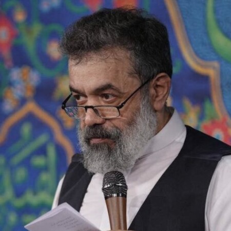 دانلود مداحی محمود کریمی مرا برده او در مدار خودش