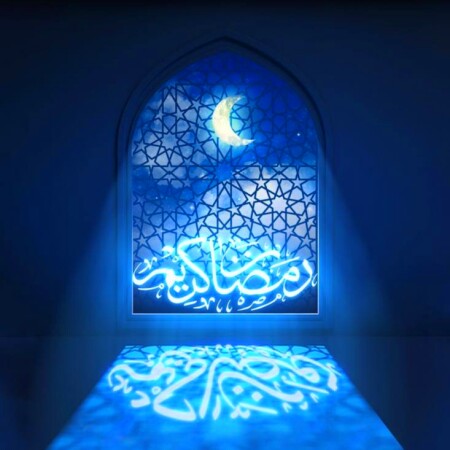 دانلود آهنگ پادکست روز دوم ماه رمضان