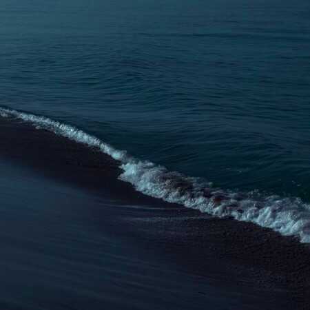 چنو بختم مه داره هه سر ناسازگاری