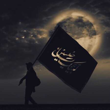 درد ما جز به ظهور تو مداوا نشود