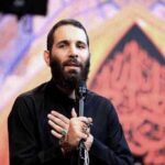 دانلود مداحی محمد حسین حدادیان السلام ای ماتم پادشاه نشأتین
