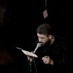 دانلود مداحی حسین ستوده همش میگی پیش همه رقیه قلبمه