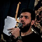 دانلود مداحی حسین ستوده چقدر نامردن اینجا