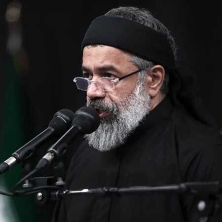 محمود کریمی ای شاه غیور یا اباعبدالله