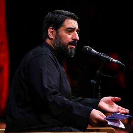 مجید بنی فاطمه ساقی لب تشنگان