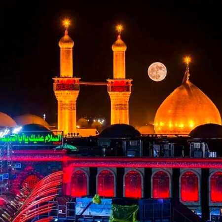 میگن نمیدونی چقدر قشنگه بین الحرمین از مهدی صبوحی