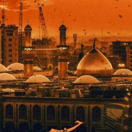 وقت قیام آمده وقت انتقام آمده بسم الله
