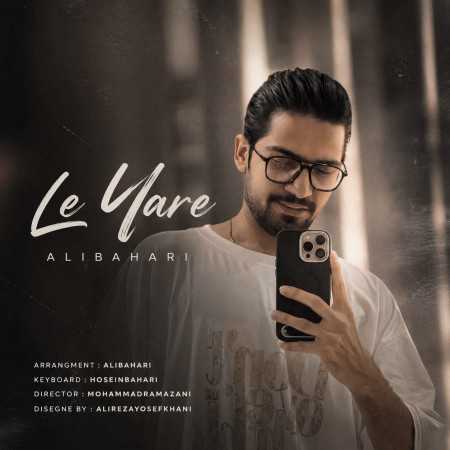 له یاره از علی بهاری