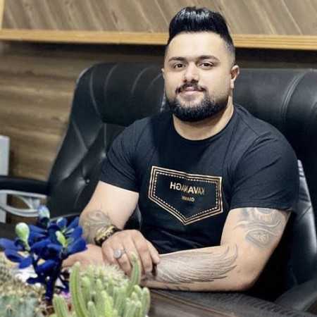 تو فقط همدم من نی فقط دلبر من نی از بهنام حسن زاده