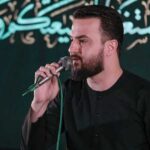 دانلود مداحی وحید شکری دلم هر ثانیه بین همین بین الحرمینه