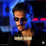 دانلود آهنگ تو اومدی به زندگیم رنگ بزنی از هیوا دانلود آهنگ تو اومدی به زندگیم رنگ بزنی از هیوا