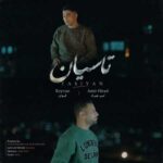 دانلود آهنگ تاسیان از کیوان و امیر هیراد